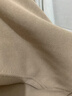 皮爾卡丹（pierre cardin）運動(dòng)服套裝加絨加厚女士衛衣2026秋冬新款休閑時(shí)尚兩件套洋氣時(shí)髦 卡其色(加絨款) M (建議100斤以?xún)? 曬單實(shí)拍圖