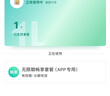 普聯(lián)（TP-LINK）4G全網(wǎng)通監控攝像頭 室外防水家用倉庫魚(yú)塘戶(hù)外360度全景全彩云臺球機 手機APP遠程插SIM卡監控器 TL-IPC642-F4GE 【400萬(wàn)標準版】 256G內存卡【活動(dòng)升級 曬單實(shí)拍圖
