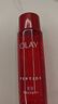 玉蘭油（OLAY）大紅瓶小白瓶精華水塑顏金純活能水抗皺保濕爽膚水乳化妝水 精華水100ml 曬單實(shí)拍圖