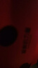 菜百首飾 黃金轉(zhuǎn)運(yùn)珠 足金FUN趣系列國(guó)風(fēng)5D微硬金四面福字轉(zhuǎn)運(yùn)珠計(jì)價(jià) 含繩 黃金轉(zhuǎn)運(yùn)珠 約0.3g 曬單實(shí)拍圖