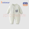 顆粒熊（KELIXIONG）嬰兒衣服秋冬夾棉連體衣秋冬季保暖長(cháng)袖外出棉服 淺綠色 (180克) 73CM (適合6-9月) 曬單實(shí)拍圖