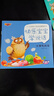 寶寶學(xué)說話全套20冊0-1-2-3歲嬰幼兒語言啟蒙訓(xùn)練圖畫認(rèn)知書寶寶益智早教書看圖講故事故事書一二三兩歲半看的書兒繪本讀物兒童書籍 快樂寶寶學(xué)說話全10冊 曬單實拍圖
