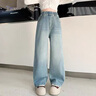 可歆寶貝女童牛仔褲春秋2025新款洋氣兒童韓版闊腿褲女大童寬松美式褲子潮 藍(lán)色 140 碼建議7-8歲（身高135左右） 曬單實(shí)拍圖