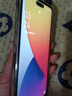 全新驍龍88816G+1024G原裝正品16promax全網(wǎng)通5G學(xué)生游戲智能手機(jī) P70promax炫酷黑 10G運(yùn)行+1024G內(nèi)存 官方標(biāo)配（手機(jī)全套） 曬單實(shí)拍圖