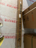 艾瑞爾電動(dòng)投影幕布 布洛克隱藏嵌入式投影儀幕布8K抗光智能遙控家用【超短殼】電動(dòng)幕布包安裝 [16：9]100英寸 8K白軟幕【智能聯(lián)動(dòng)版】 曬單實(shí)拍圖