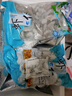 海升東蝦仁 活剝青蝦仁冷凍新鮮去蝦線(xiàn)大蝦仁 海鮮水產(chǎn)生鮮 蝦類(lèi) 蝦仁 2斤(凈重)  中號 約50-60粒/斤 曬單實(shí)拍圖