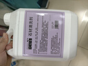 GOOD POINT石材清洗劑2500ml 外墻大理石滲色石材清潔劑戶外水泥除銹劑 曬單實(shí)拍圖