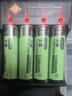 久霸耐用進(jìn)口電芯大容量3.7v鋰離子18650充電電池話(huà)筒玩具手電筒頭燈 平頭4節+四槽充電器【3600毫安】 曬單實(shí)拍圖