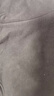 蕉內熱皮301+保暖內衣男女士薄暖秋衣秋褲套裝隱形大圓領(lǐng)無(wú)痕打底衣 【男士】黑色 2XL 曬單實(shí)拍圖