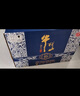牛欄山二鍋頭 清香型 白酒 老青花 42度 500mL 6瓶 國藏十五整箱 曬單實(shí)拍圖