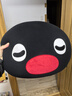 野獸派家居（tbh）Pingu合作系列記憶棉涼感小憩枕客廳沙發(fā)抱枕午睡枕 Pingu系列記憶棉四季小憩枕 曬單實(shí)拍圖