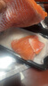 愷蒂鮮 【順豐速運】三文魚刺身中段海鮮整條海鮮壽司生魚片 去皮去邊角料(430g左右) 5斤 曬單實拍圖