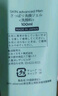 卓沿（SKIN ADVANCED）屈臣氏SA卓沿男士清爽控油潔面啫喱洗面奶洗臉100ml 新包裝 曬單實(shí)拍圖