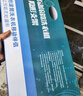 洗衣機(jī)底座支架隱形滾筒移動升降托架滑輪配件全自動通用款小天鵝美的 海爾 不通用聯(lián)系客服 曬單實拍圖