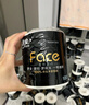 潔柔卷紙黑Face有芯卷筒紙衛(wèi)生紙廁紙不堵塞馬桶家庭裝 4層 180g*24卷 曬單實(shí)拍圖