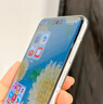 奧伊格（AOYIGE）適用 蘋果14鋼化膜iphone14防窺膜磨砂聽(tīng)筒防塵貼膜抗指紋 【聽(tīng)筒防塵+磨砂防窺膜】2片裝 iPhone 14 曬單實(shí)拍圖