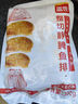 蓋世孜然魚排100g*3袋 鯛魚羅非魚柳 低脂早餐火鍋食材 露營踏青 曬單實拍圖