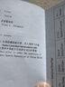 無人機駕駛證CAAC飛行執(zhí)照ALPA合格證件民用AOPA飛手微輕培訓ASFC ASFC初級--多旋翼-1500 4-6周 全國通用，官網(wǎng)可查 曬單實拍圖