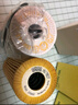 曼牌（MANNFILTER）HU7027ZM機(jī)油濾芯格適用現(xiàn)代勝達(dá)3起亞索蘭托 曬單實拍圖