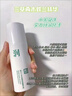 三草兩木2025新款 極之蘭水光盈潤(rùn)保濕 蝶蘭倍潤(rùn)套盒 春生秋實(shí)新 新款秋實(shí)套盒 曬單實(shí)拍圖