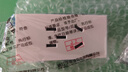 正泰（CHNT） 開(kāi)關(guān)插座面板118型墻壁電源插座 NEW5C模塊 深灰色 二聯(lián)面板 曬單實(shí)拍圖