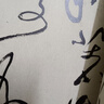 現(xiàn)貨速發(fā) 黃庭堅諸上座帖中國碑帖名品74 草書毛筆字帖繁體旁注字意解析上海書畫出版社碑帖名品蹇 曬單實(shí)拍圖