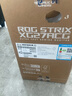 華碩ROG XG27ACS-W 絕殺 27英寸電競顯示器 144Hz顯示器2k 180Hz Fast IPS游戲顯示屏 XG27ACG-W+松能T10-1W 承重18KG 曬單實(shí)拍圖