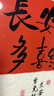 悠樂(lè )美相冊本紀念冊插頁(yè)式家庭1000張大容量影集寶寶兒童成長(cháng)記錄冊情侶旅游結婚紀念照片收納冊6英寸 長(cháng)安寧多喜樂(lè ) 混裝567810寸694張【標準/塑封可裝】 曬單實(shí)拍圖