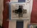 炬為T(mén)ype-C PD多功能測(cè)試儀數(shù)顯電壓表電流表usb充電檢測(cè)儀充電器測(cè)量?jī)x usb測(cè)電器功率計(jì) 英文彩屏版雙向電流usb PD檢測(cè)儀 彩屏版 曬單實(shí)拍圖