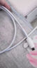 頑鍵俠蘋(píng)果充電器保護(hù)套適用iPhone15充電線保護(hù)套防折斷防咬斷蘋(píng)果12/13/14充電器20W手機(jī)數(shù)據(jù)線保護(hù)套 【good luck笑臉】-五件套 頭套1個(gè)+小頭咬線器2個(gè)+鐳射白1條+綁帶 曬單實(shí)拍圖
