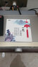 《一路平安III》（京東特價(jià)版）（CD） 曬單實(shí)拍圖