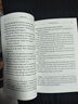 霧都孤兒 書蟲升級版六級牛津英漢雙語讀物（附掃碼音頻、習(xí)題答案）世界名著簡寫 中小學(xué)英語課外閱讀讀物 狄更斯 外研社 曬單實拍圖