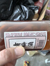 另式 青梅酒 12度 330ml 微醺低度果酒梅子酒冰飲酒 搖滾青年暢飲裝 12度330ml*2支 搖滾青年暢飲裝 曬單實(shí)拍圖