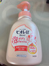 花王(KAO)泡沫沐浴露600ml(花果香) 兒童沐浴露 寶寶滋潤保濕留香 曬單實(shí)拍圖