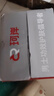 珂岸 華熙生物洗面奶精華乳沐浴露洗發(fā)膏護膚品四件套送男生朋友禮物 大豆洗沐四件套 曬單實(shí)拍圖