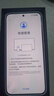 榮耀Magic7國家補貼 新品5G手機 天際藍(lán) 12GB+256GB 官方標(biāo)配【至高補貼500元】 曬單實拍圖