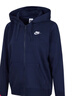 耐克(NIKE)女冬季連帽夾克外套加絨保暖 休閑運(yùn)動  DQ5472-451藏青L 曬單實(shí)拍圖