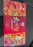 【禮券】姑蘇漁歌大閘蟹禮券8888型公4.5兩母3.5兩4對(duì)螃蟹卡券團(tuán)購禮盒禮品卡海鮮水產(chǎn) 曬單實(shí)拍圖
