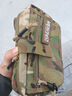 出眾者戰術(shù)附件包molle副包edc收納包橫向雜物包龍蛋拓展包背包配件包 MC迷彩 曬單實(shí)拍圖