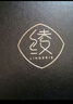 綾天生絲滑綾lingerie「秘」蕾絲過(guò)膝長(zhǎng)筒襪性感超薄高筒襪黑絲女 秘-「 木槿花蕾絲」Black黑色 1雙 均碼 「155cm~183cm」 曬單實(shí)拍圖