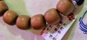 藝芝林正宗印度邁索爾老山檀香手串老型藏式桶珠男女佛珠文玩節日禮物 10*11mm/19顆（紅肉沉水級） 曬單實(shí)拍圖