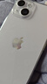 Apple 蘋(píng)果 iPhone 14   支持移動(dòng)聯(lián)通電信5G 雙卡雙待手機國行優(yōu)惠券補貼 紫色 256G白條6期免息0首付 曬單實(shí)拍圖
