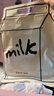 like uu無尺碼倍暖半高領(lǐng)保暖肌底衣女童秋衣打底保暖 淡茱萸粉(少女款)1條 M 130-145c25-35kg 曬單實拍圖
