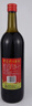 妙府妙府老酒十年陳釀730ml*6瓶焦香型黃酒妙府老酒傳統(tǒng)老酒 730mL 6瓶 （整箱） 曬單實(shí)拍圖