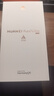 HUAWEI【0首付24期免息】華為 Pura 70 Pro 新品旗艦手機(jī) 羽砂黑 12GB+512GB 官方標(biāo)配 曬單實(shí)拍圖