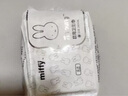 米菲Miffy日用衛(wèi)生巾240mm極薄透氣多包組合經(jīng)期用姨媽巾護(hù)墊 【蠶絲】 240mm 32片 【共4包】 曬單實(shí)拍圖