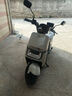 愛瑪（AIMA）電動(dòng)車大容量電池長續(xù)航大動(dòng)力成人智能電動(dòng)摩托車電瓶車 領(lǐng)航官2025 冰宮銀-72V20A六塊電池+APP解鎖 曬單實(shí)拍圖