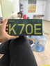 小米REDMI 紅米K90 16GB+512GB 2025新品上市 店內選購 分期免息 90W快充 k70e 5G智能手機 影青12GB+512GB 官方標配+手機支架 曬單實(shí)拍圖