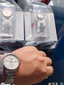 天梭（TISSOT）【官方授權店】瑞士手表力洛克自動(dòng)機械情人節男女對表 白盤(pán)間金鋼帶情侶款 曬單實(shí)拍圖