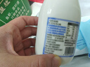 蘭格格草原活菌酸奶210g*14瓶乳酸菌低溫發(fā)酵正品酸牛奶年貨源頭直發(fā) 草原活菌酸奶210g*14瓶 曬單實拍圖
